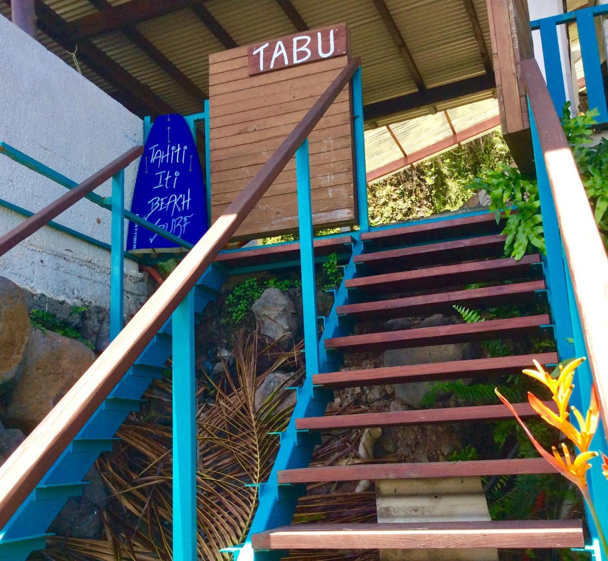 L'Auberge De Jeunesse Tahiti Iti - Beach Hostel Afaahiti Exterior foto